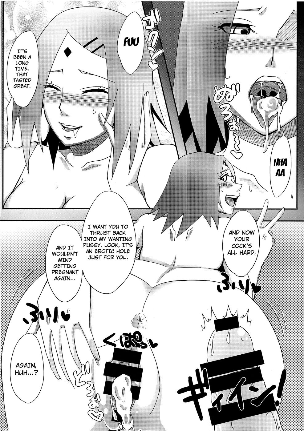 Hentai Manga Comic-Konoha's Secret Service-v22m-Read-13